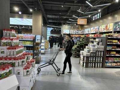 免稅店開到居民區！濟南綜保區跨境商品展示體驗中心啟動，開啟購物新體驗