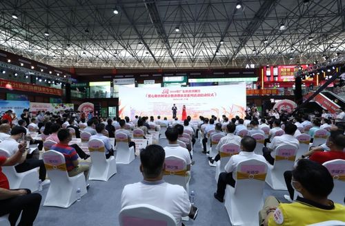 黃姥爺酒業館榮獲全國消費者放心品牌，亮相粵港澳大灣區商品交易中心