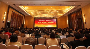 湘商商品交易中心農(nóng)副產(chǎn)品掛牌上市首推會(huì)圓滿舉行，開(kāi)啟產(chǎn)業(yè)升級(jí)新篇章