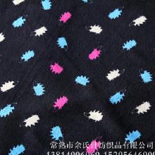 針紡織品行業 價格、批發、廠家與銷售全解析